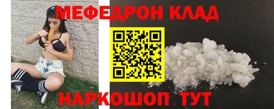 индика Апшеронск