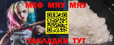 индика Апшеронск