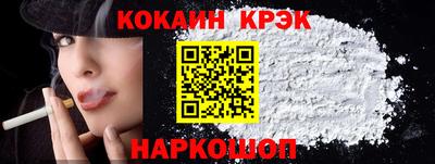 прущая мука Апрелевка