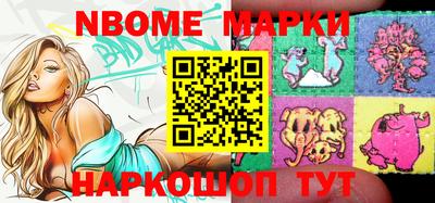 прущая мука Апрелевка