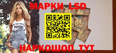 мет Аргун