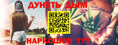 мет Аргун