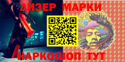 прущая мука Апрелевка