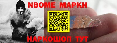 мет Аргун