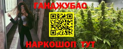 прущая мука Апрелевка