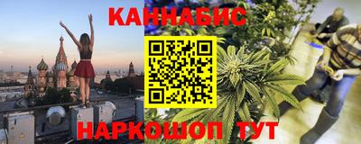 индика Апшеронск