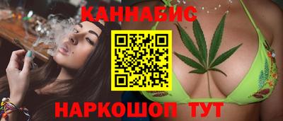 мет Аргун