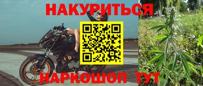 мет Аргун