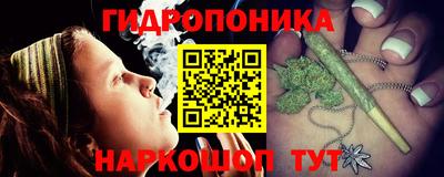 прущая мука Апрелевка