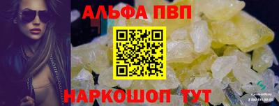 мет Аргун