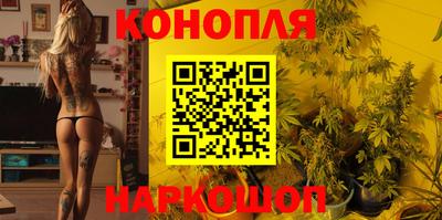 прущая мука Апрелевка