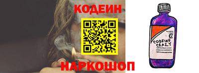 прущая мука Апрелевка
