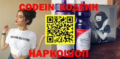 прущая мука Апрелевка
