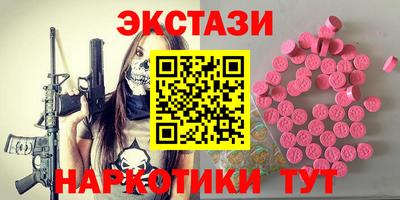мет Аргун