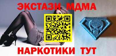 мет Аргун