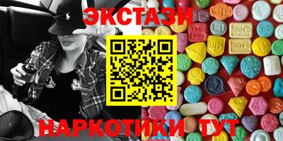 прущая мука Апрелевка