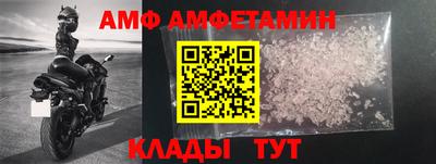 прущая мука Апрелевка