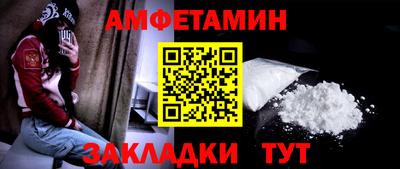 индика Апшеронск