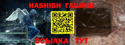 прущая мука Апрелевка