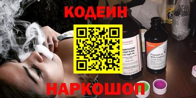 мет Аргун