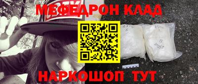 прущая мука Апрелевка